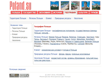 Tablet Screenshot of geo.poland.su